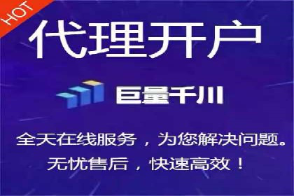 百度竞价运营的创意策略：如何打造吸引人的广告