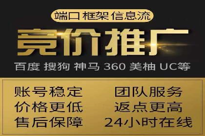 案例解析：SEO与SEM优化助力中小企业发展