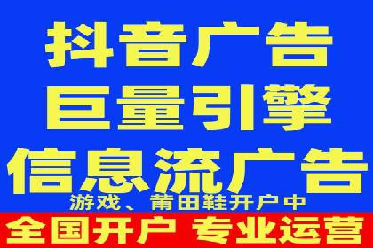 竞价推广中的数据监控与分析：某行业头部企业的成功经验